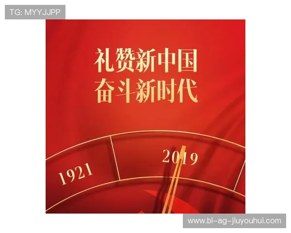 探索中国足球球员是谁全面揭示中国足球明星的成长经历与奋斗故事 探索中国足球球员是谁全面揭示中国足球明星的成长经历与奋斗故事